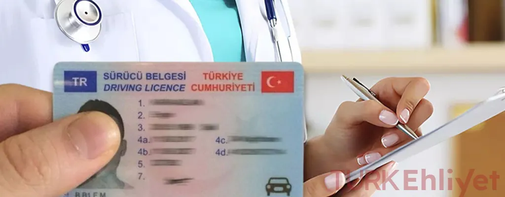 هل التقرير الصحي إلزامي لتجديد رخصة القيادة؟