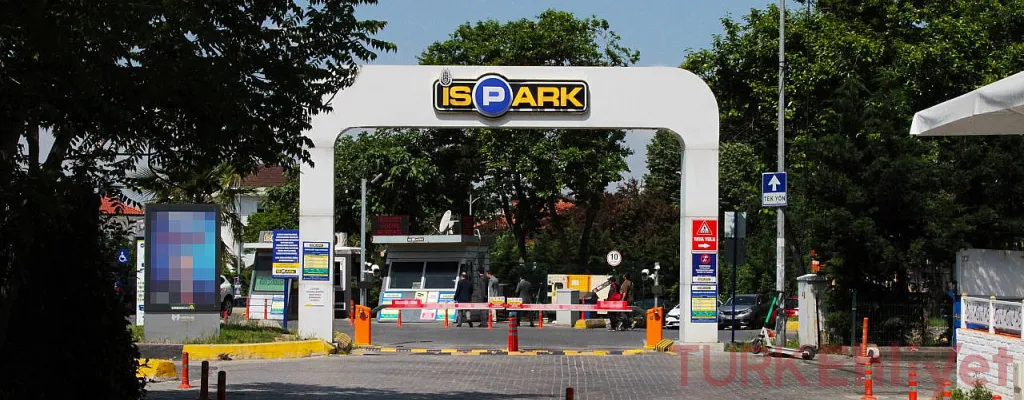 تطبيق İSPARK: كيف تجد موقفاً فارغاً وتدفع عبر الموبايل في إسطنبول