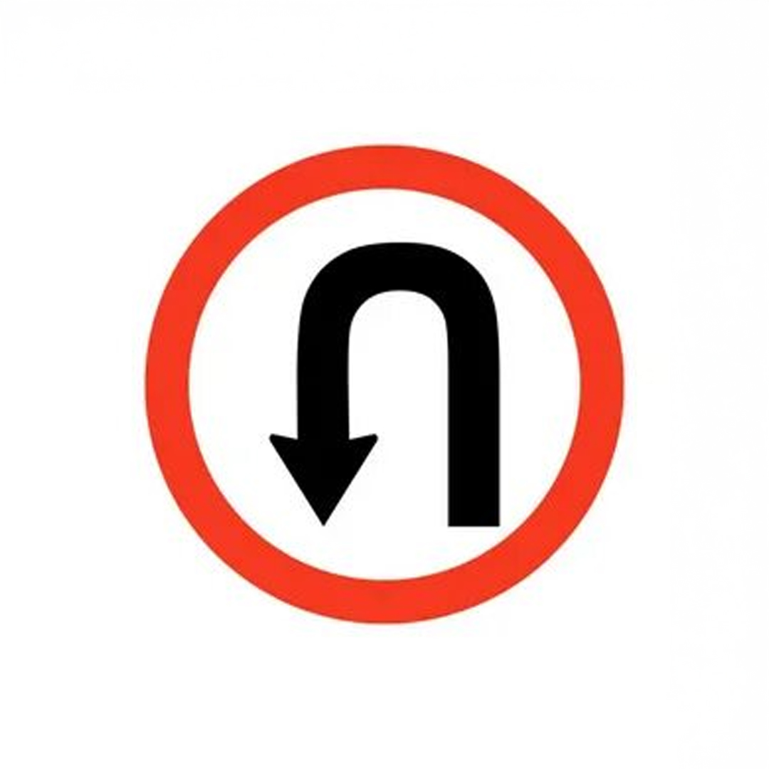 انعطافات مفاجئة