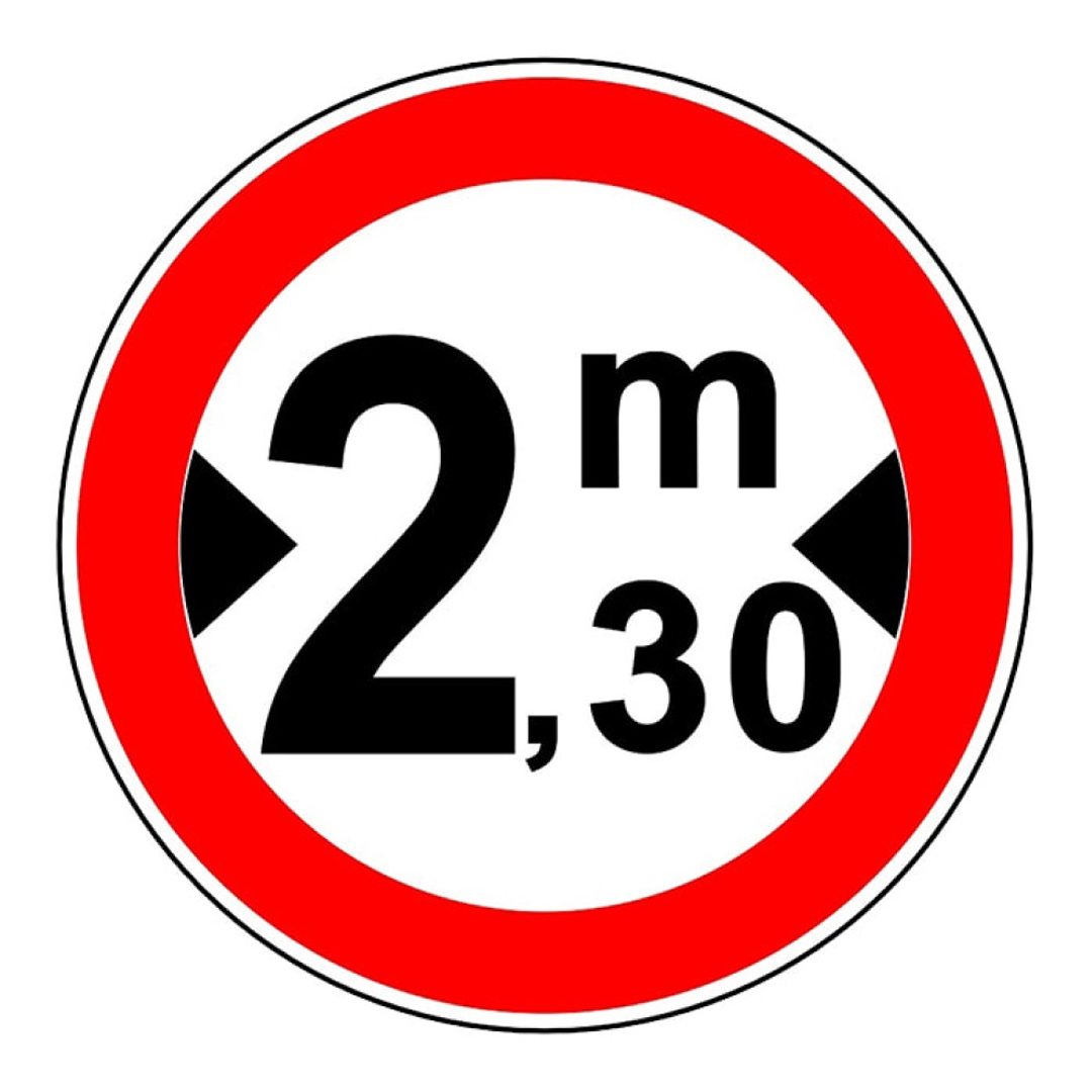 المركبات العريضة جداً غير مسموح بها