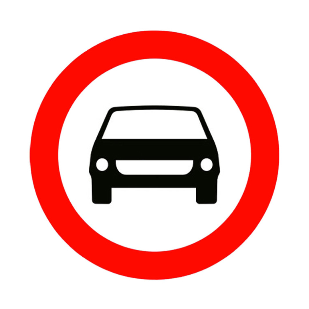 الطريق مغلق أمام حركة مرور المركبات باستثناء الدراجات النارية