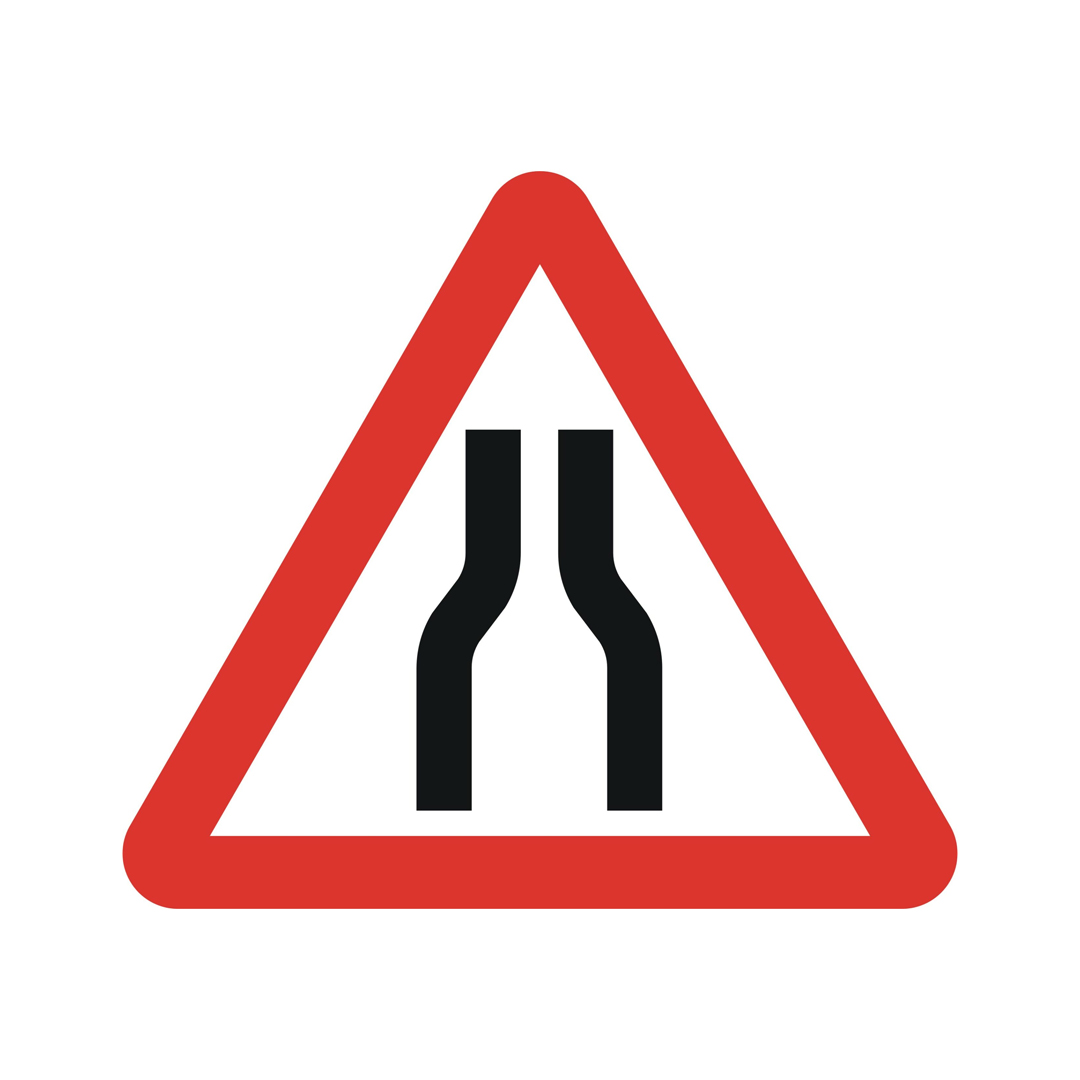 الطريق يضيق من الجانبين