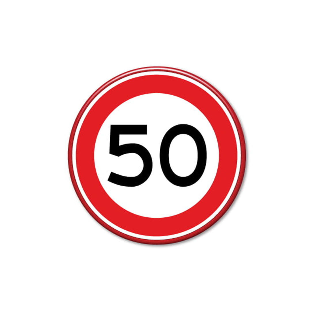 الحد الأقصى للسرعة