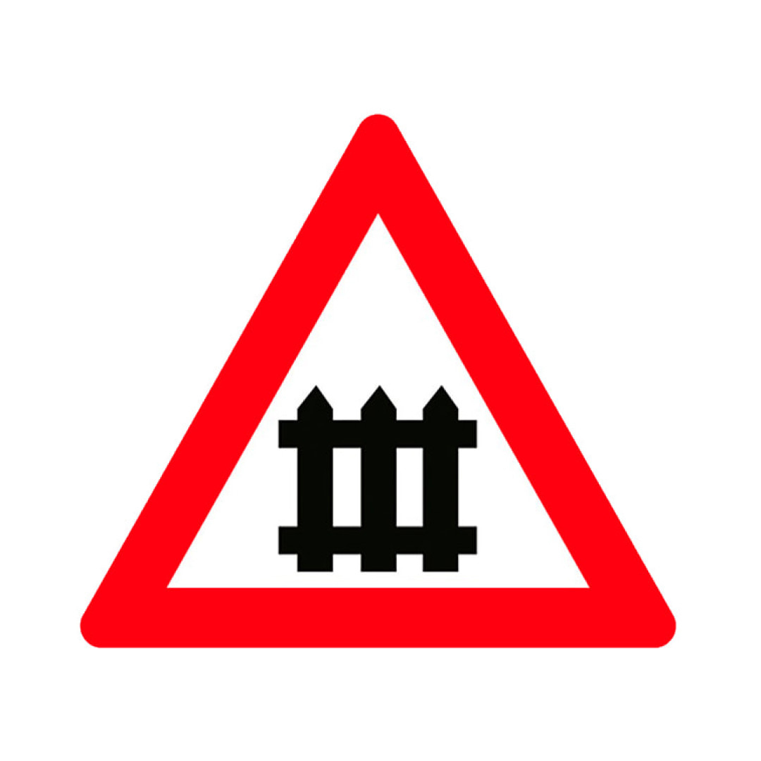 معبر سكة حديد مراقب