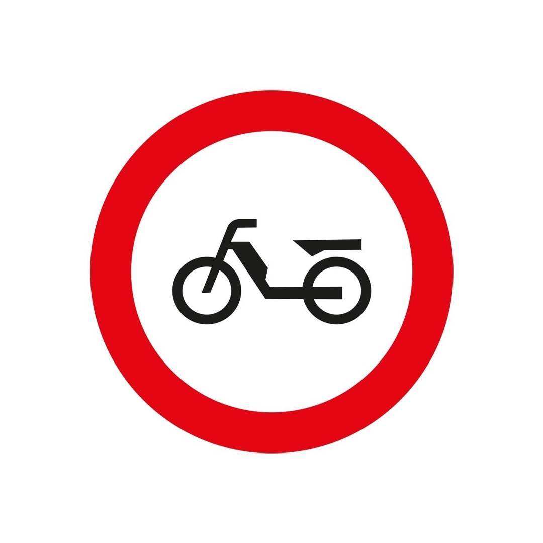 ممنوع دخول الدراجات الصغيرة