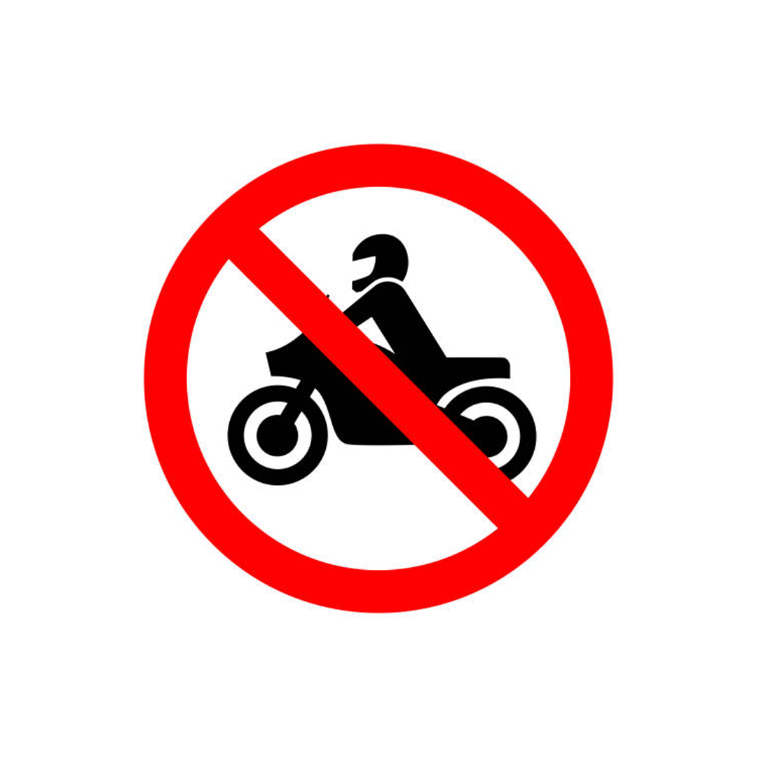 ممنوع دخول الدراجات النارية