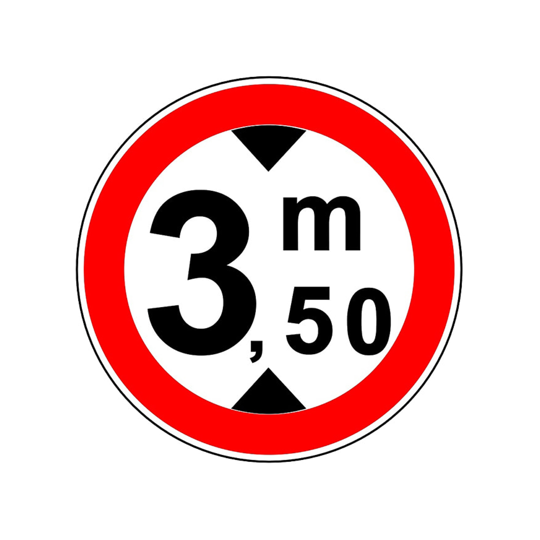 ممنوع دخول المركبات ذات الارتفاع الزائد