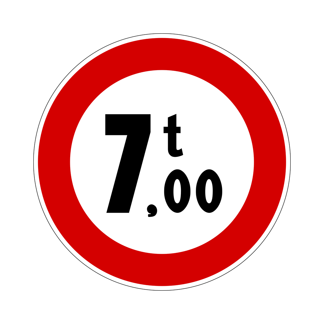 ممنوع دخول المركبات ذات الوزن الزائد