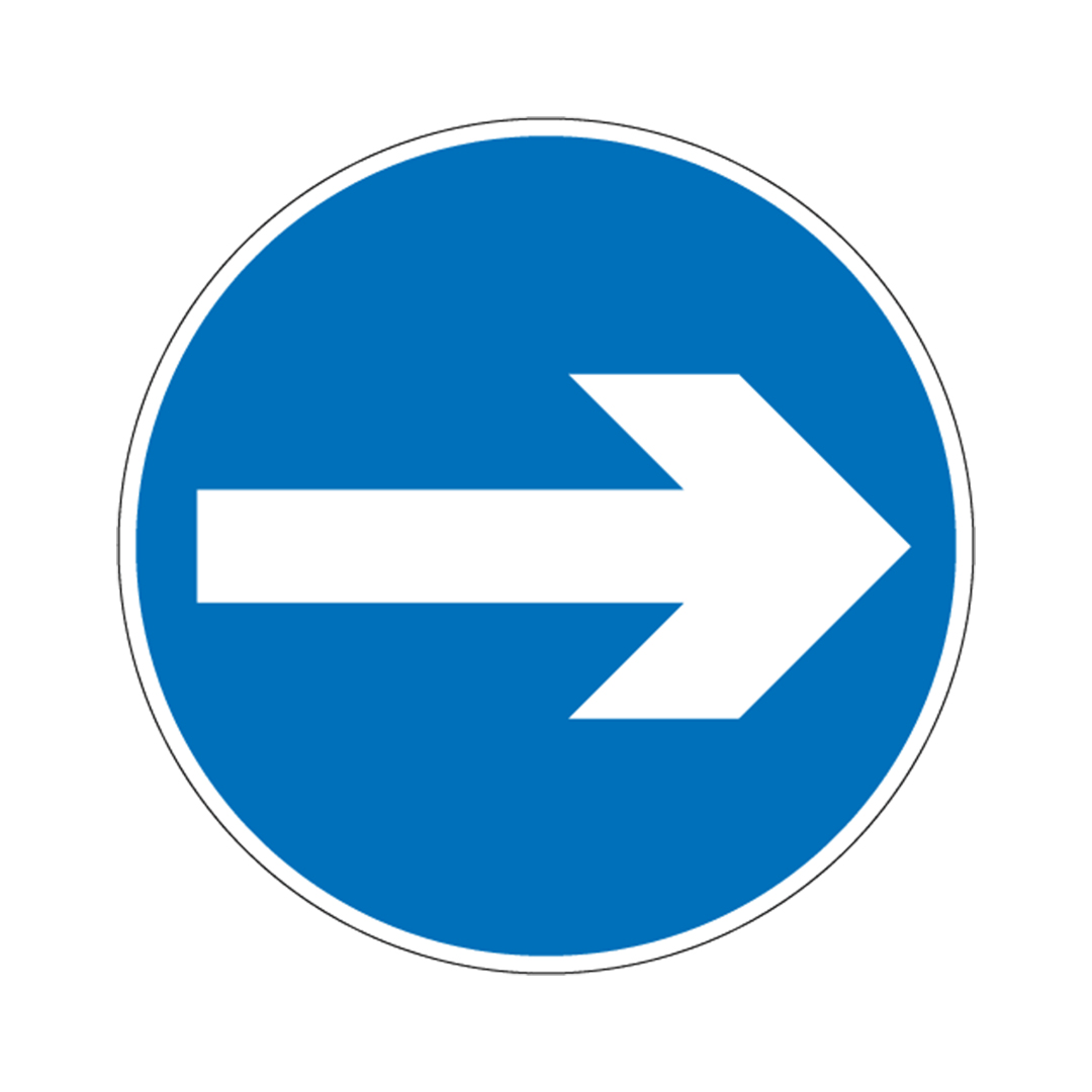 اتجاه إلزامي إلى اليمين