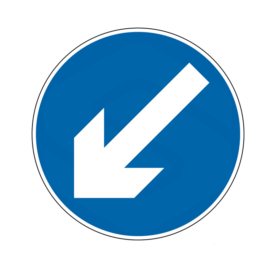 سِر من الجهة اليسرى