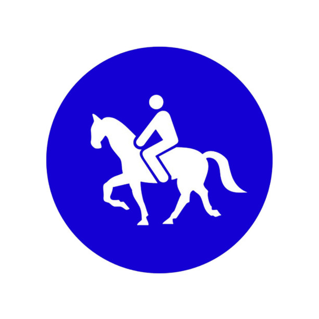 مسار الخيول الإلزامي