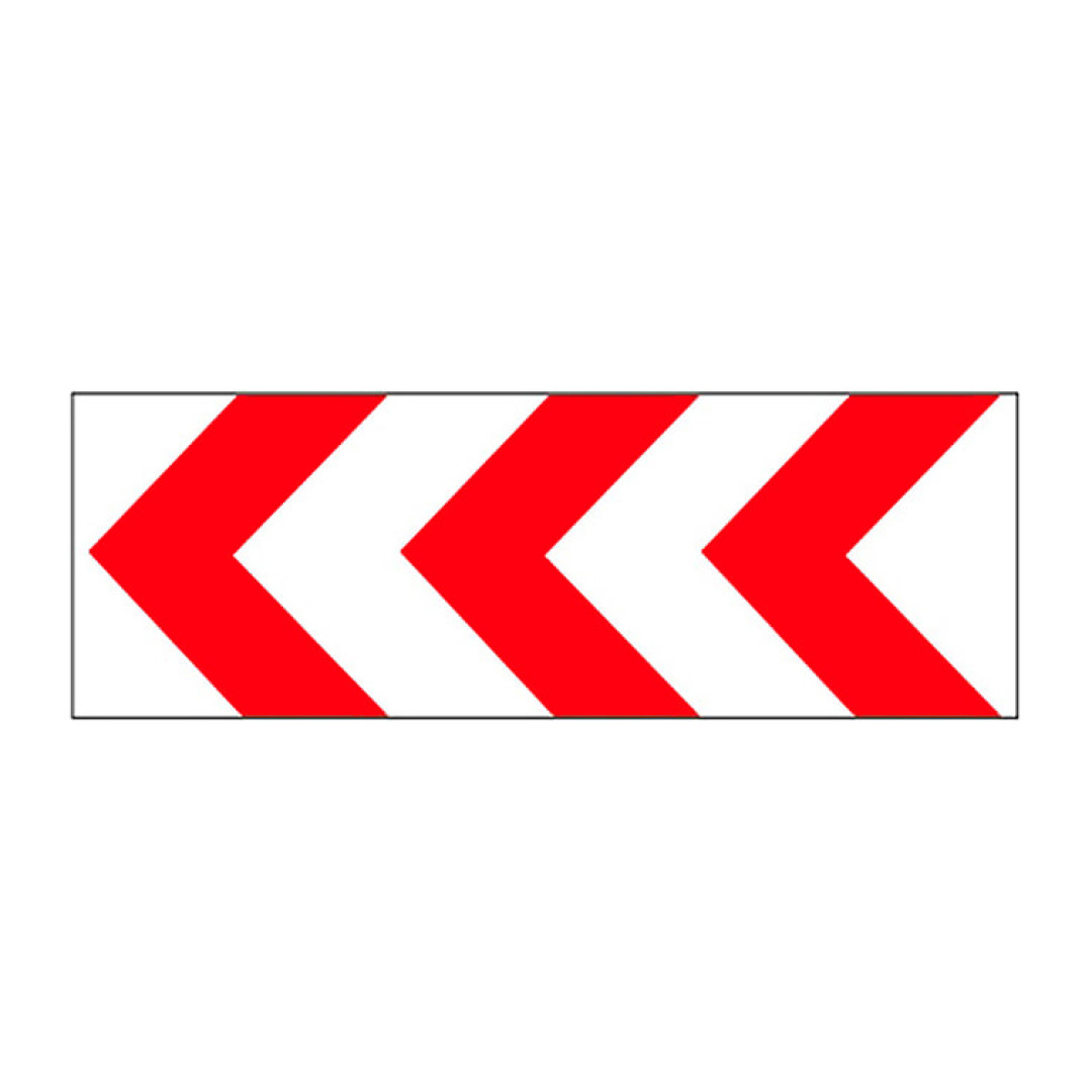 اتجاه المنعطف الخطير